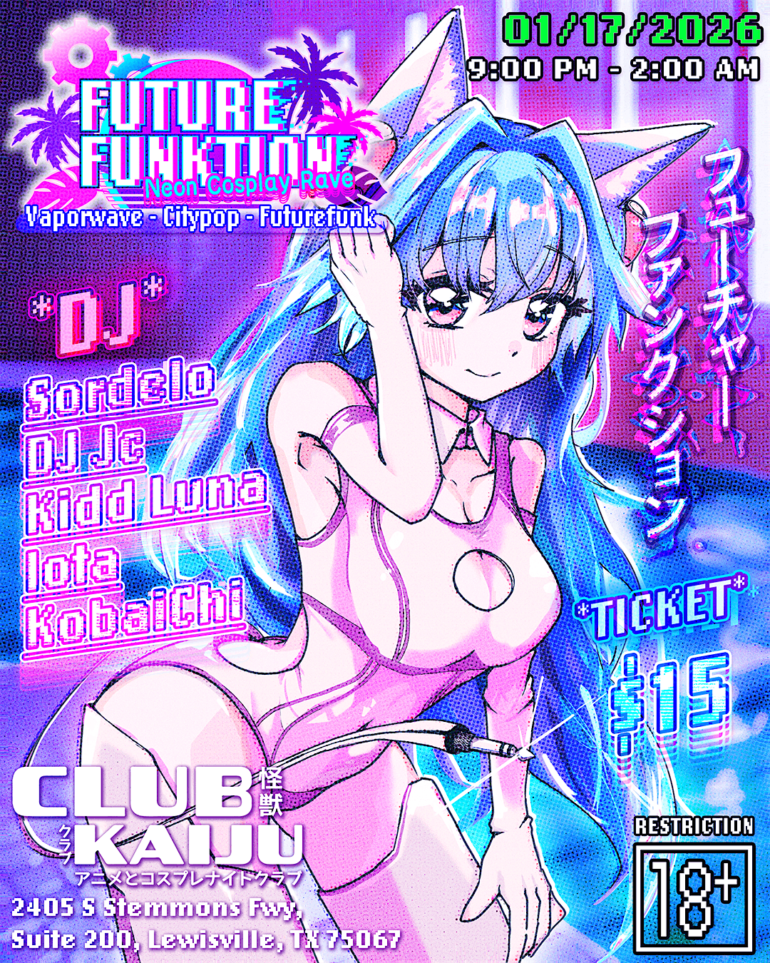 Futurefunktion: Citypop\/Vaporwave Cosplay Rave (DALLAS)