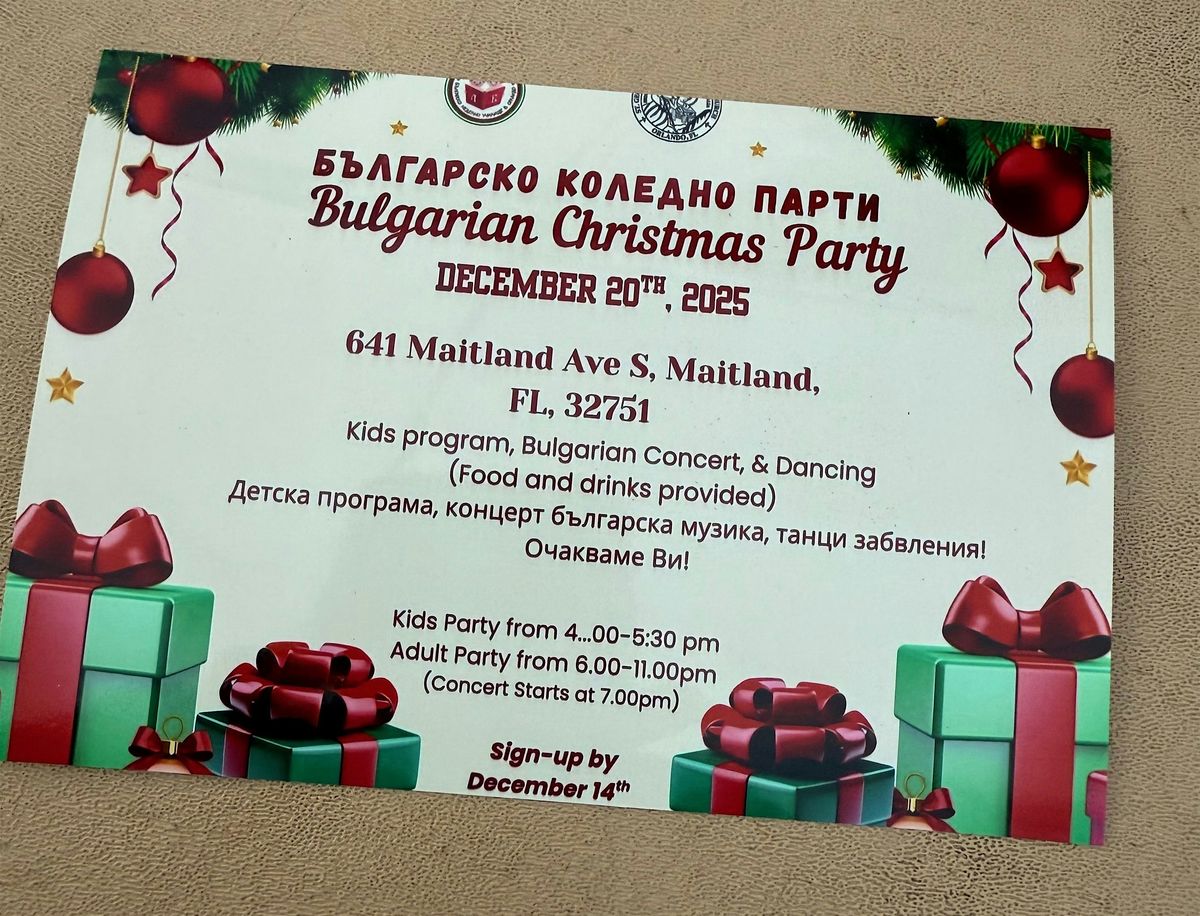 St. George Christmas Gala