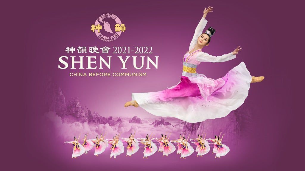 Shen Yun Tickets | Sydney Lyric, Pyrmont, NS | April 8, 2022