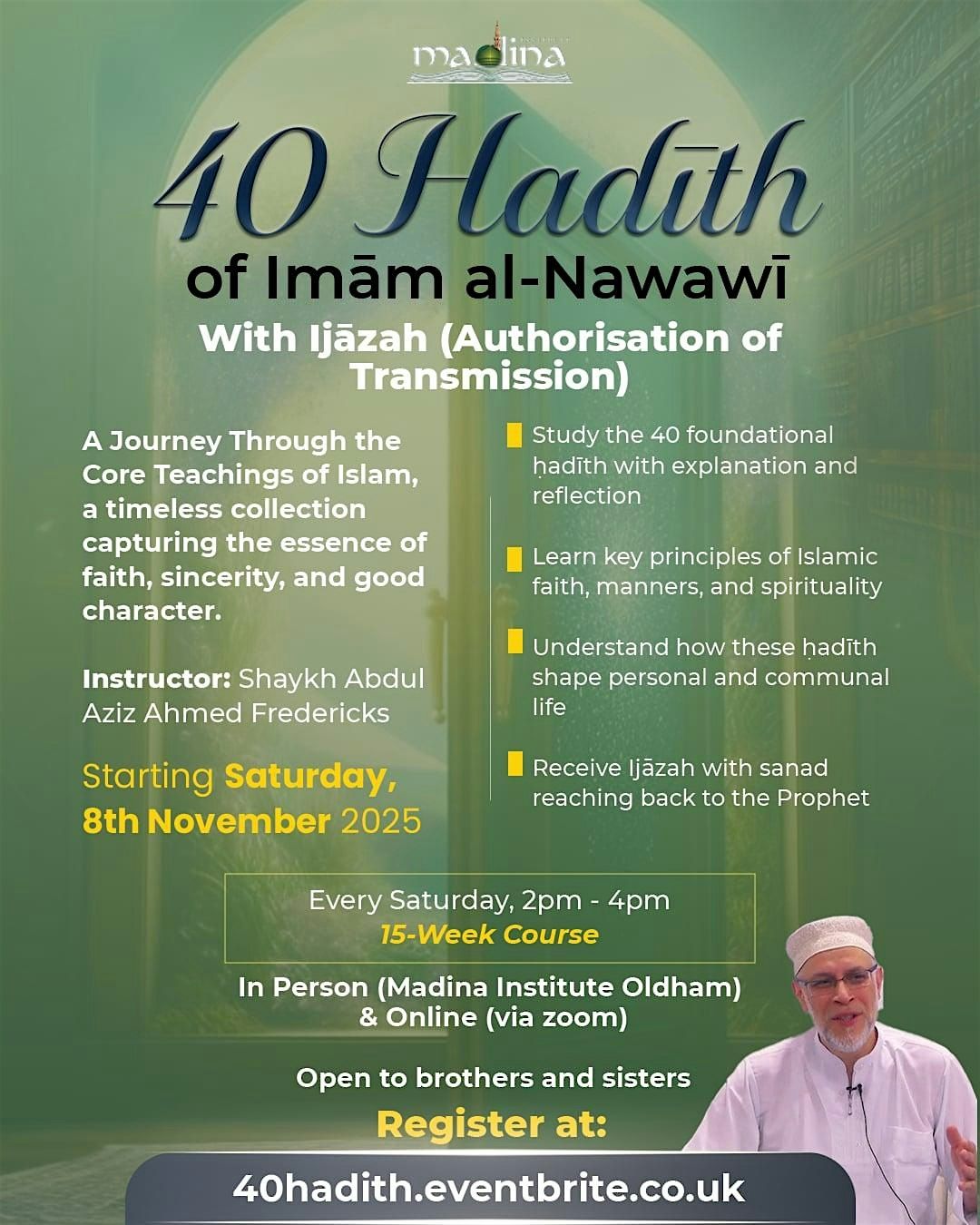 40 Hadith of Imam Nawawi