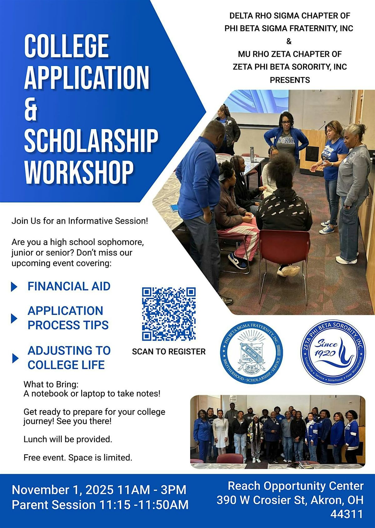The Blue and White Scholarship Workshop - Fall 2025