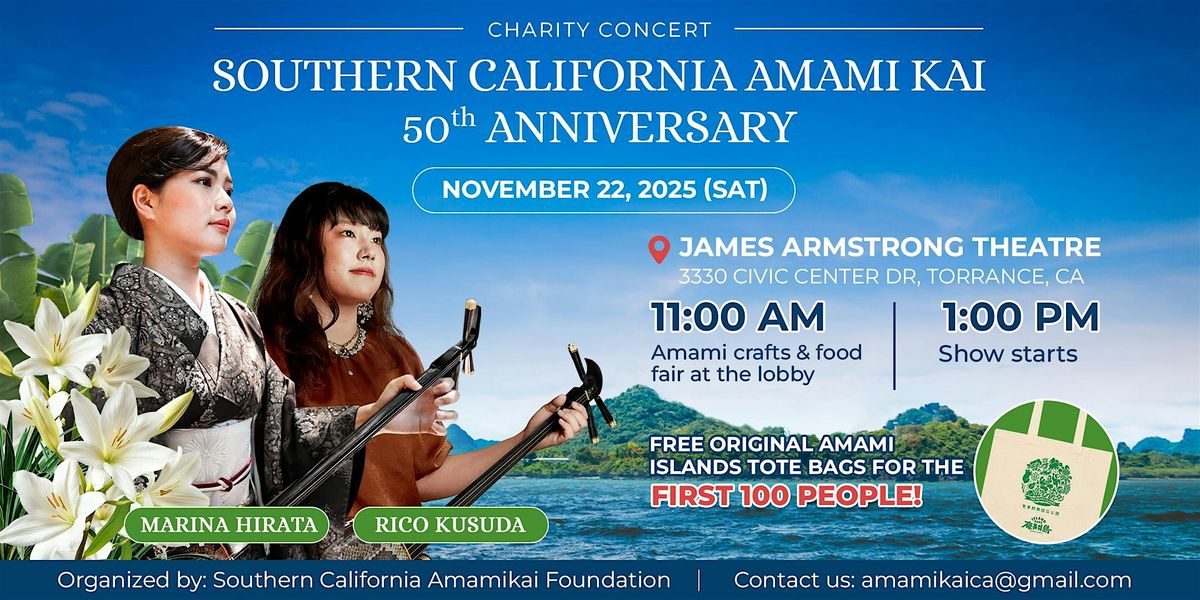 Southern California Amami-kai 50th Anniversary