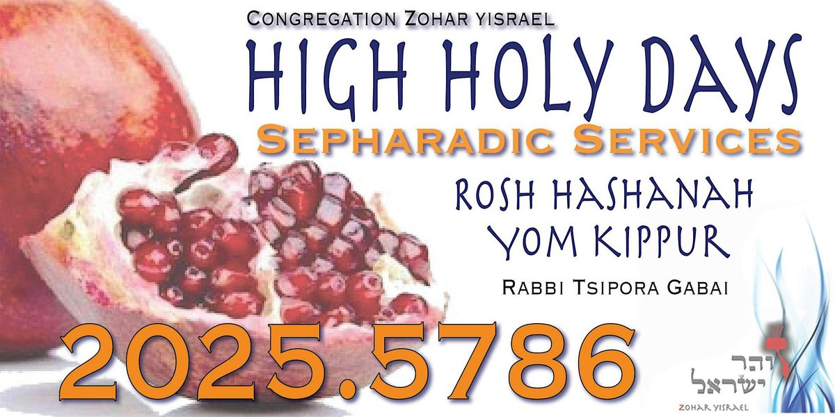 High Holy Days 5786 Rosh Hashanah and Yom Kippur Rabbi Tsipora Gabai