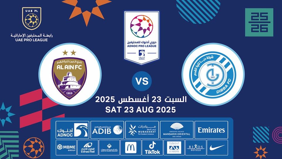 Dibba FC vs Al Ain FC