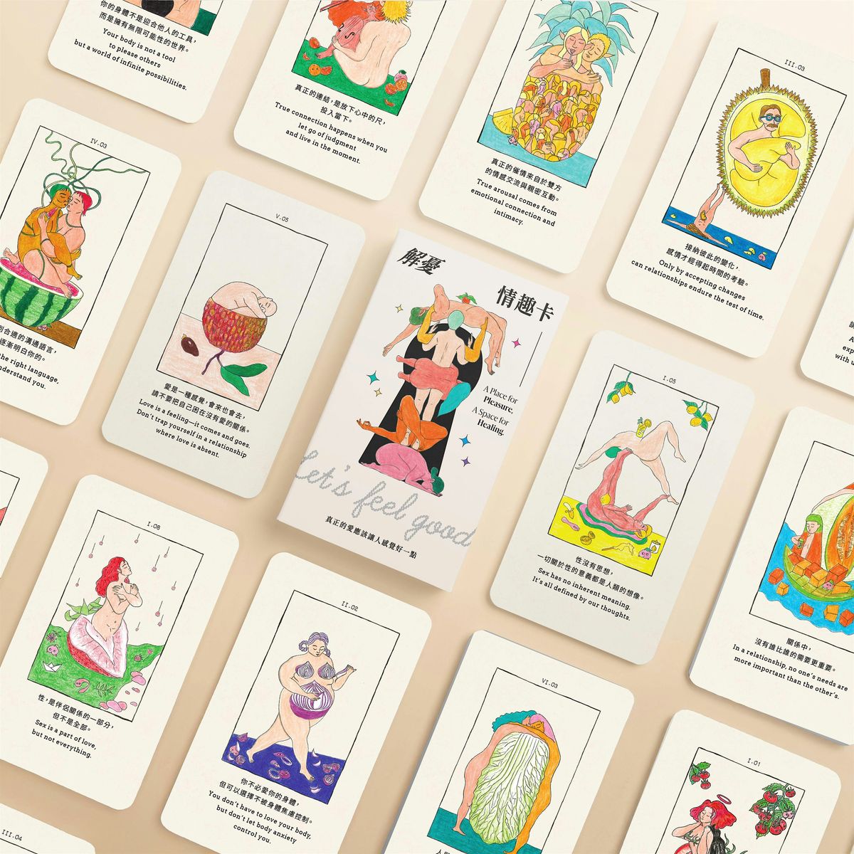 SALLYCOCO X \u8102\u8102\u80aa\u300a\u89e3\u6182\u60c5\u8da3\u5361\u300b\u8b80\u5361\u6703 "Intimacy Therapeutic Card" Card Reading Session