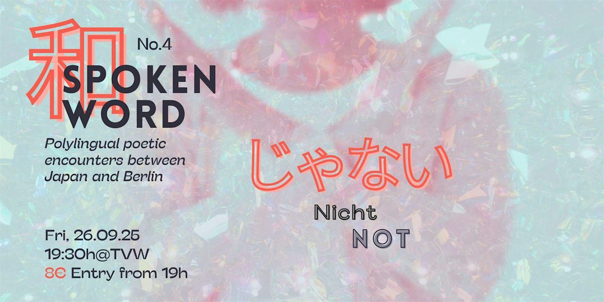 \u548c Spoken Word Night