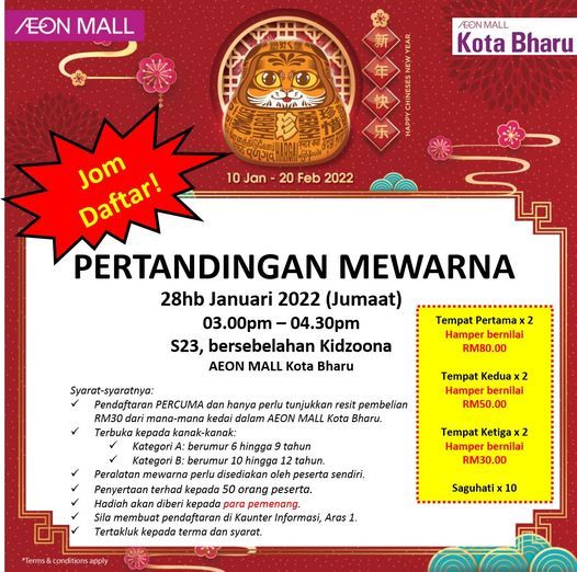 mewarna cny tahun 1