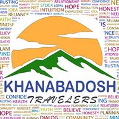 Khanabadosh Travelers