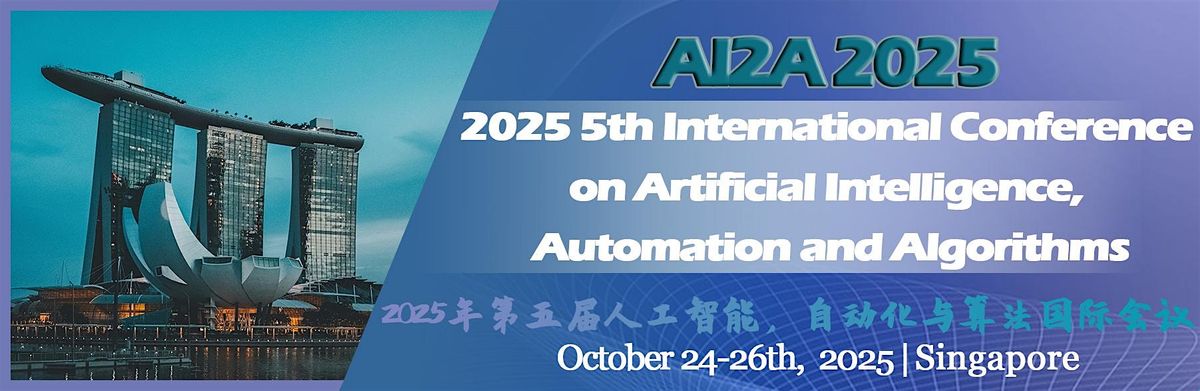 AI2A 2025