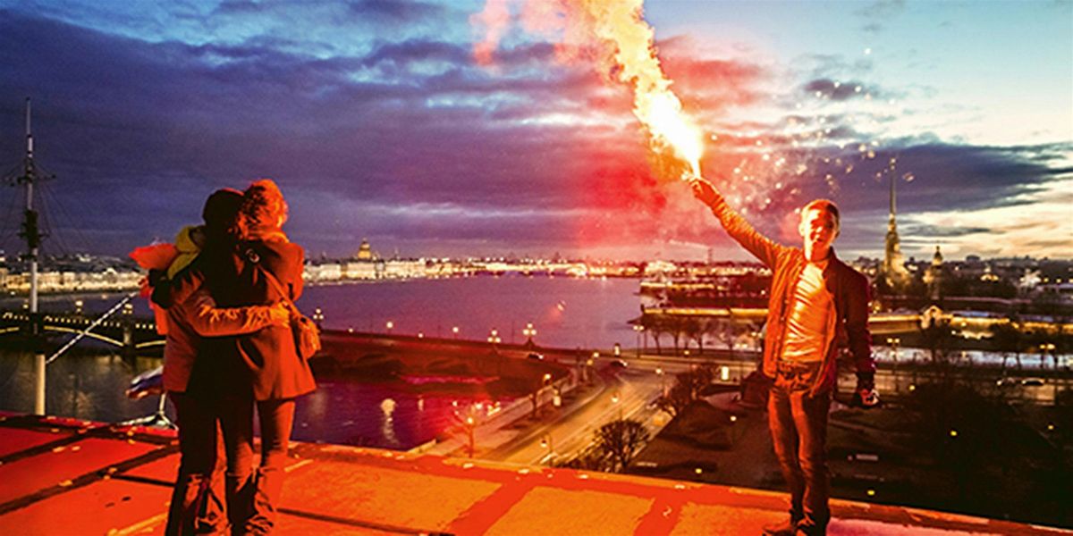 Screening and Discussion: "Holidays"