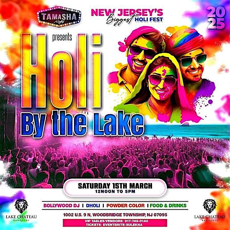 colours holi party 2025