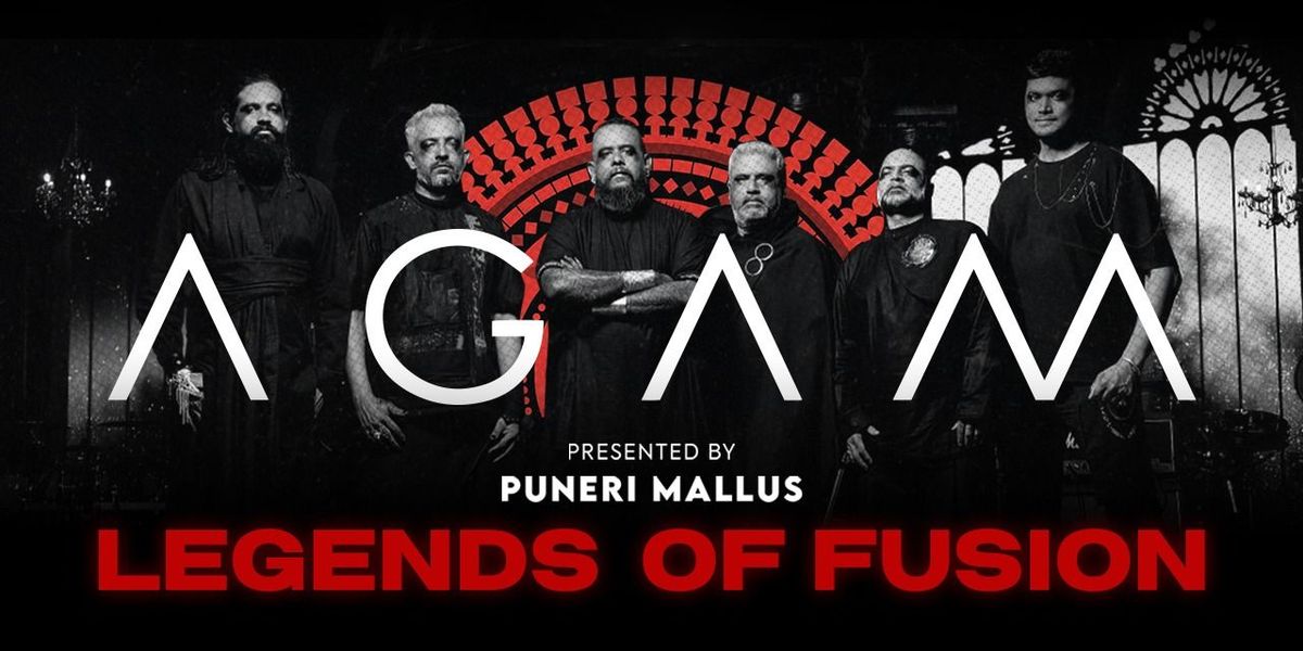 AGAM LIVE: Harish Sivaramakrishnan