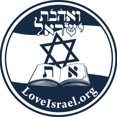 LoveIsrael.org