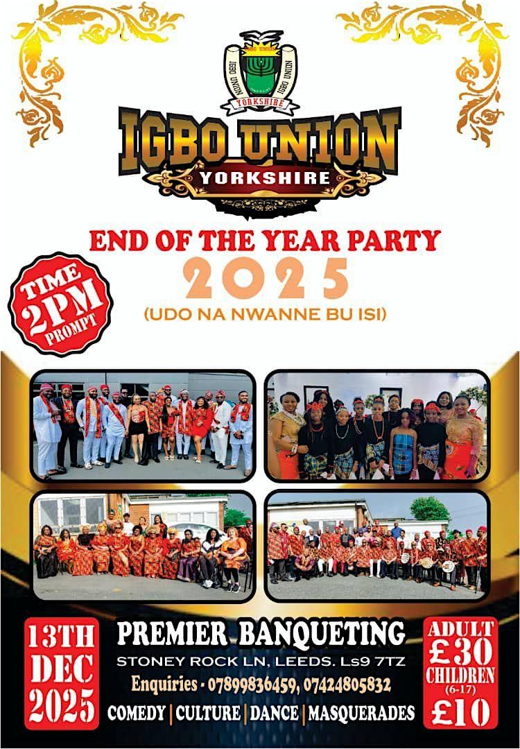 IUY 2025 End of Year Party