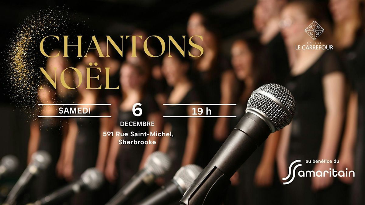 Concert de No\u00ebl au b\u00e9n\u00e9fice du Samaritain