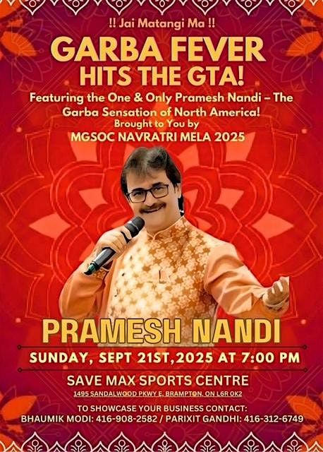Navratri 2025