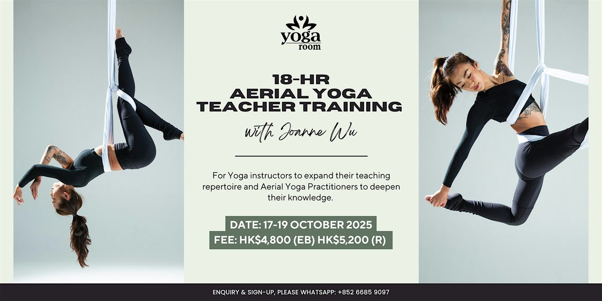 18-hour Aerial Yoga Teacher Training with Joanne Wu
