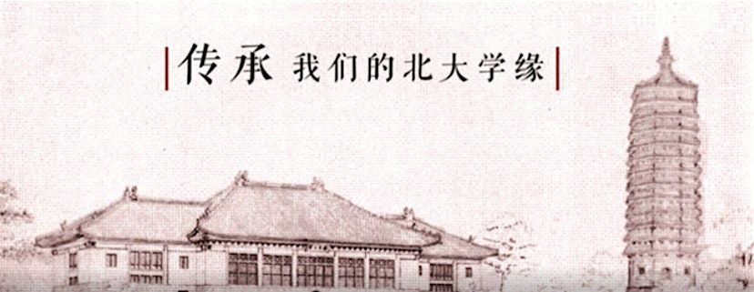 \u3010\u672a\u540d\u4f20\u627f\u7b2c33\u671f\u3011AI \u65f6\u4ee3\u7684\u804c\u4e1a\u91cd\u6784\uff1a\u521b\u65b0\u3001\u5e94\u7528\u4e0e\u6295\u8d44