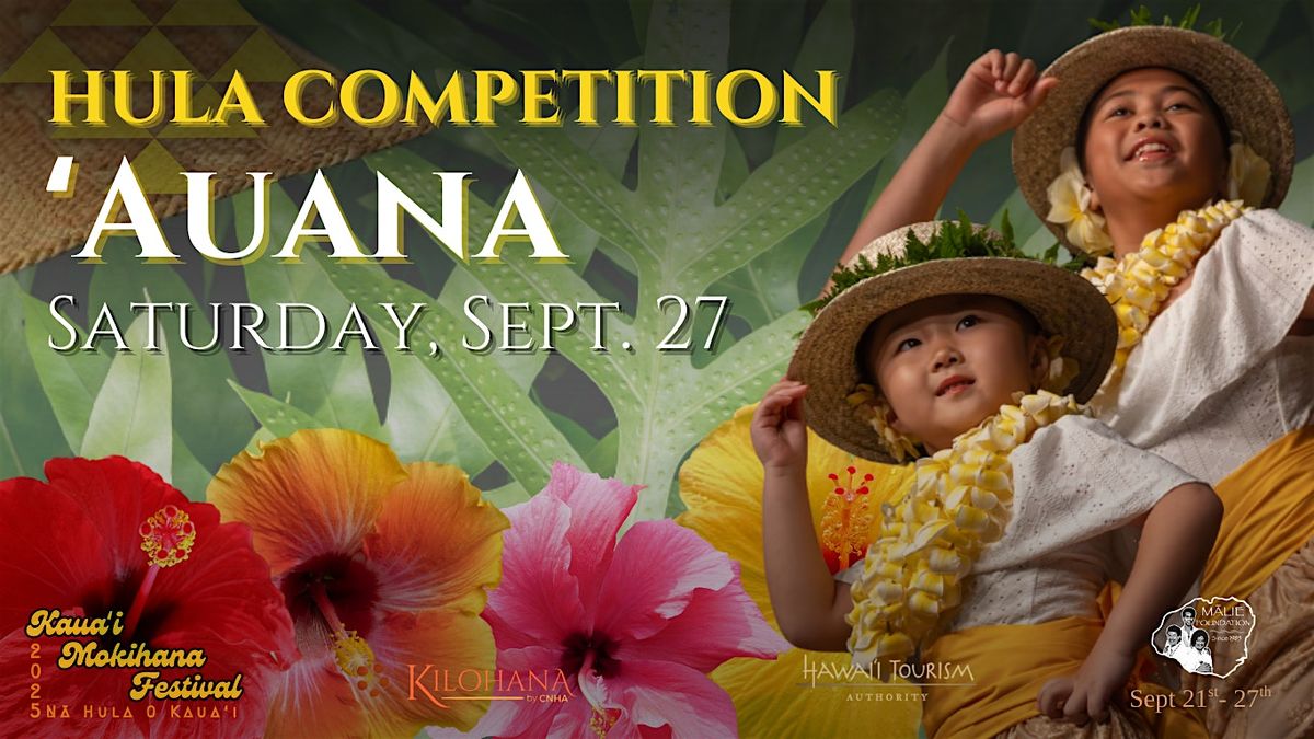 KMF Hula Competition 2025 - \u02bbAuana