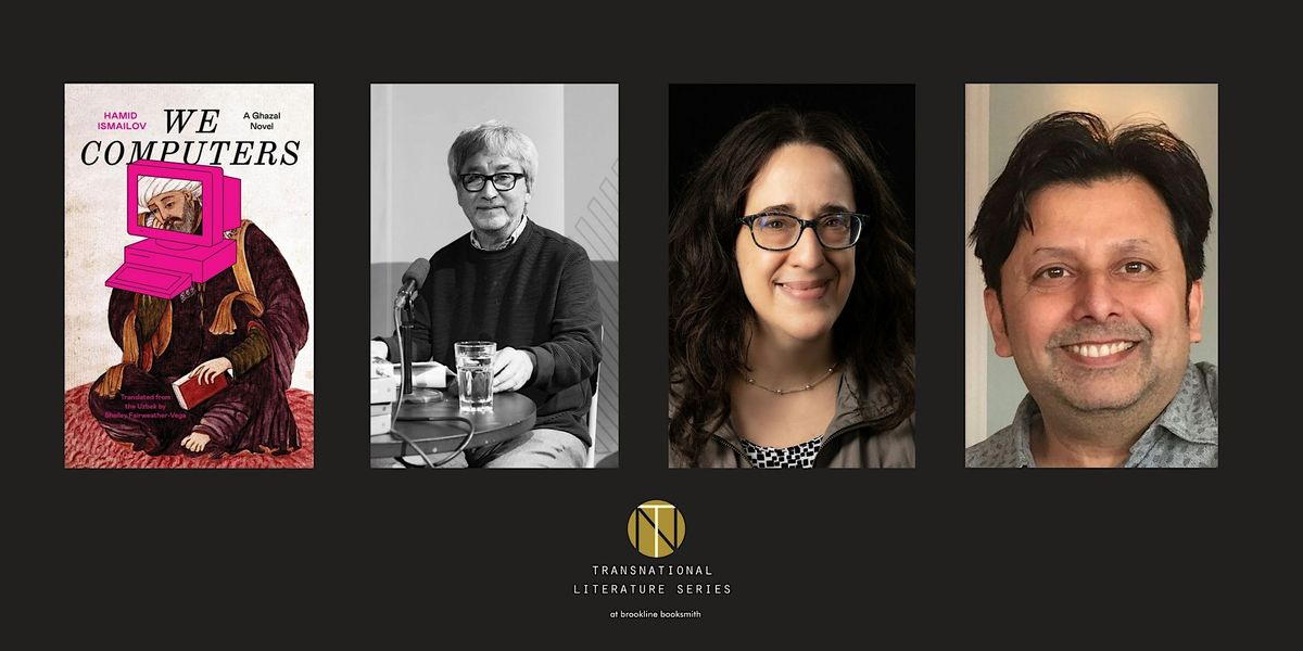 Transnational Series: Hamid Ismailov and Shelley Fairweather-Vega