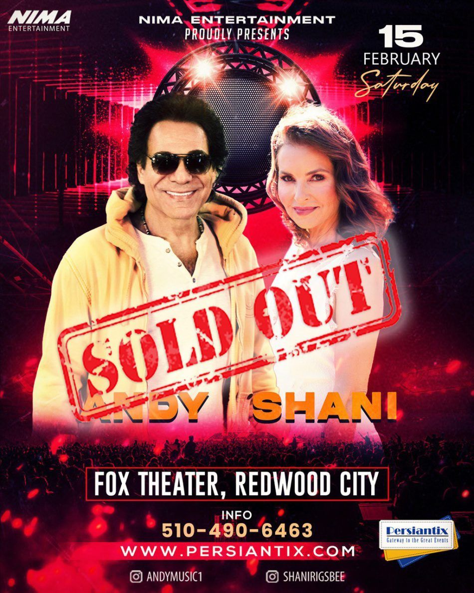 Andy and Shani at Stafford Centre