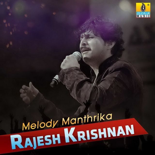 Rajesh Krishnan in Bengaluru