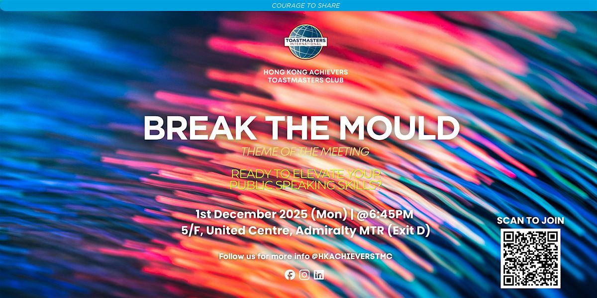 HK Achievers Toastmasters Club Weekly Meeting