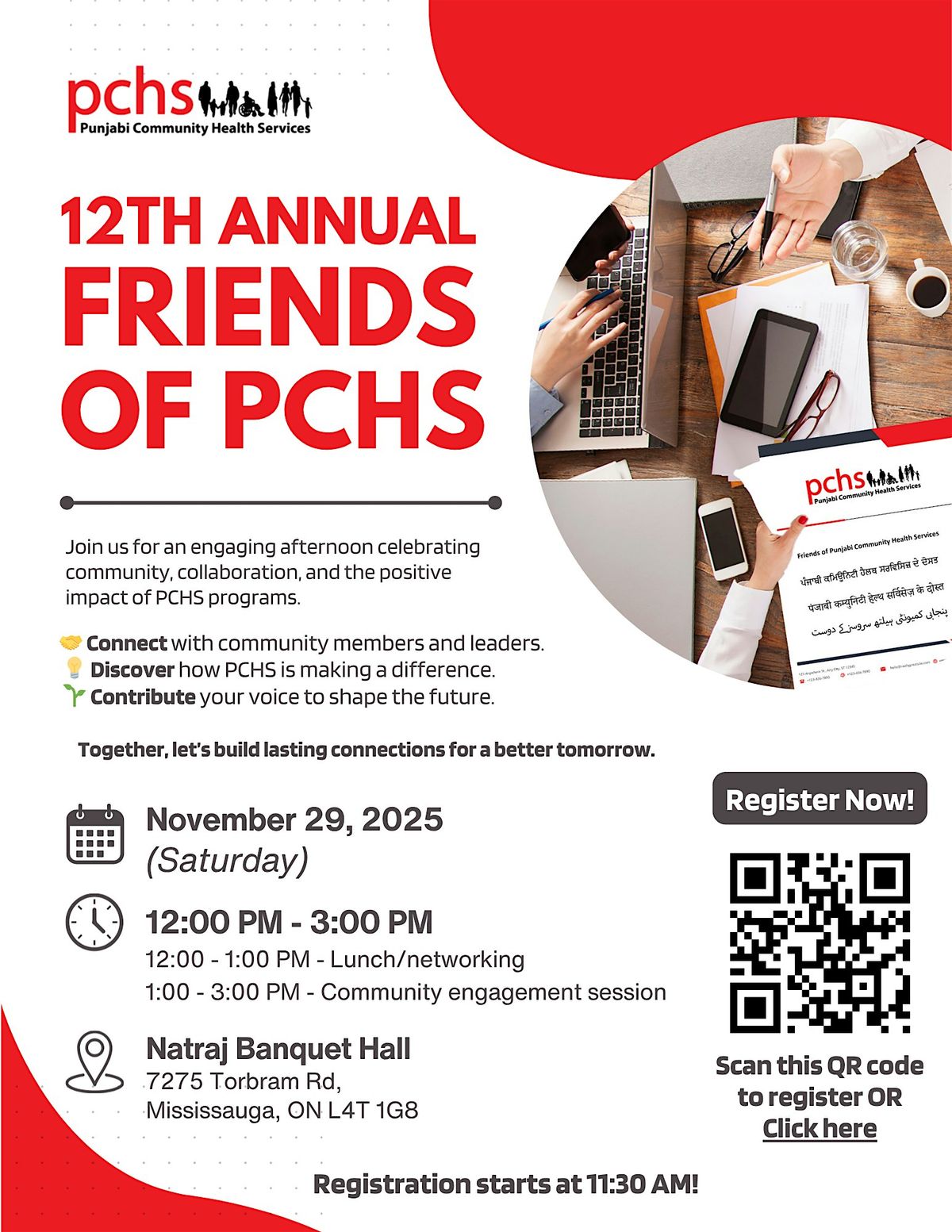 12th Annual Friends of PCHS