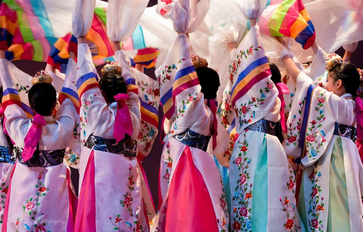 Narae 2025 - \ube44\uc0c1 Bisang (\u98db\u4e0a) - Together We Soar