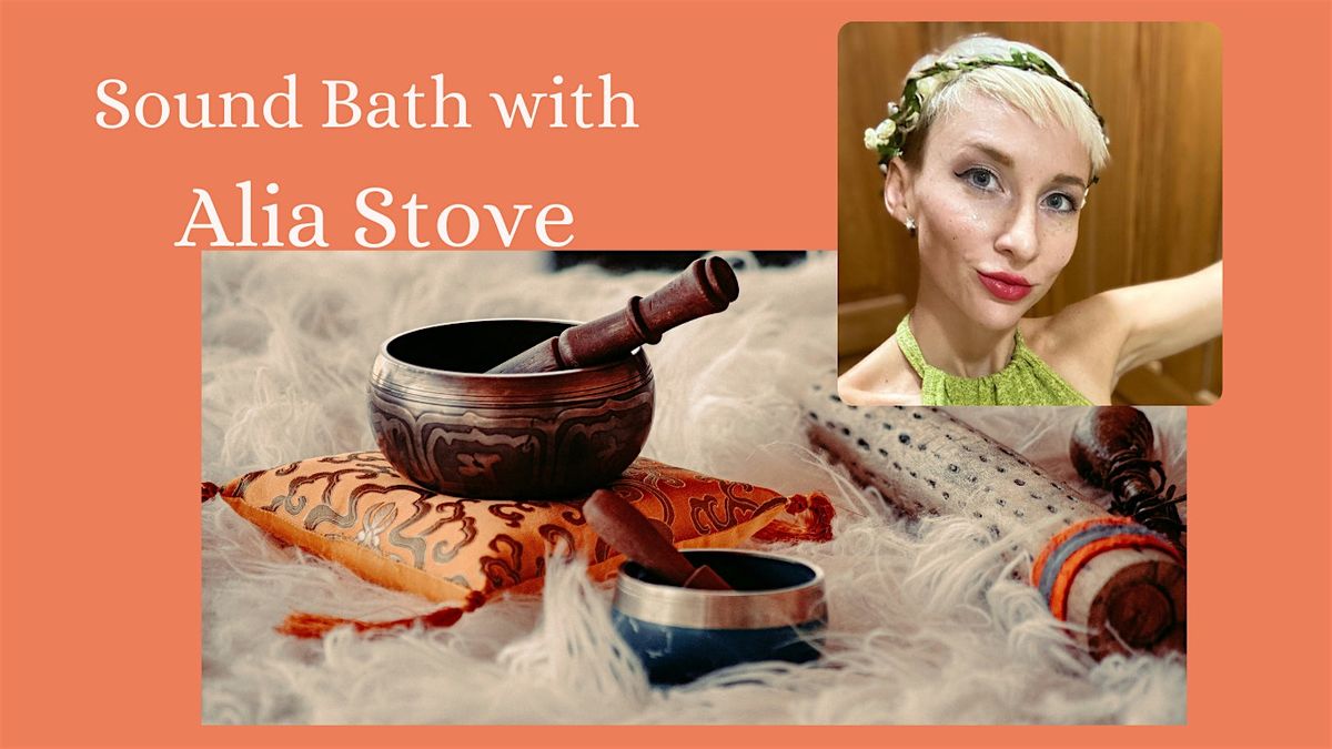 Sound Bath with Alia at Stoney Creek Garden Center, Yellow Springs, OH