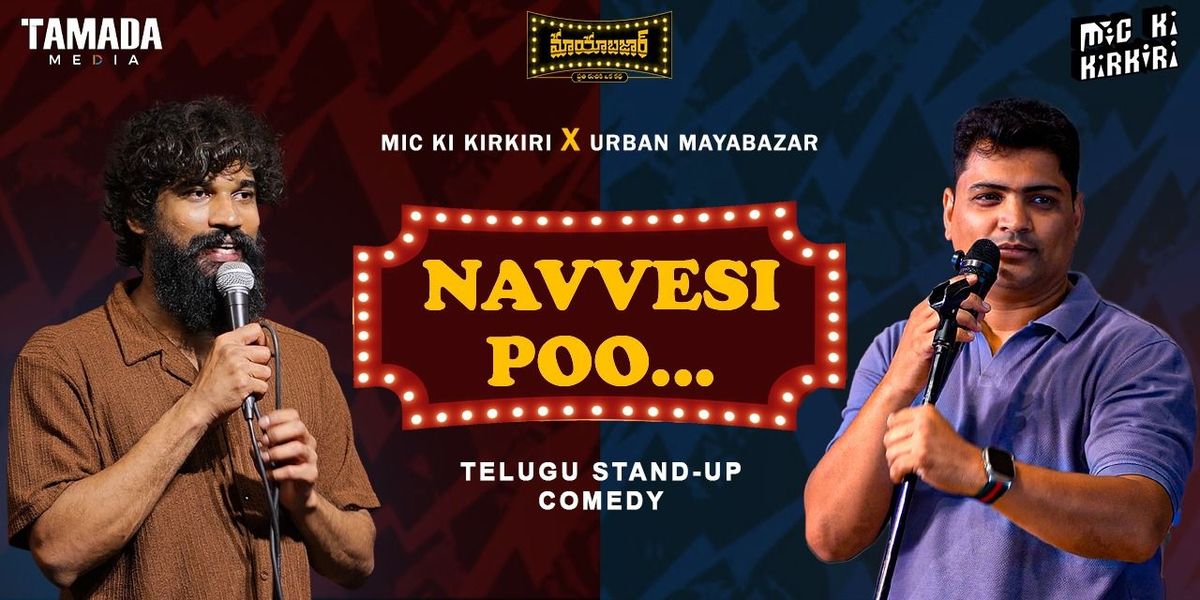 Navvesi Poo - Telugu Stand Up Comedy