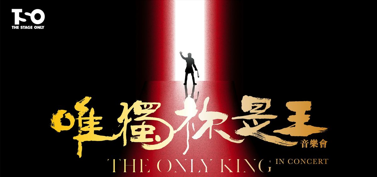 The Only King in Concert - Cambridge Tour