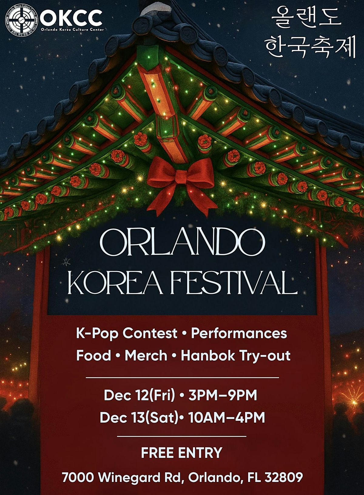 2025 Orlando Korea Festival