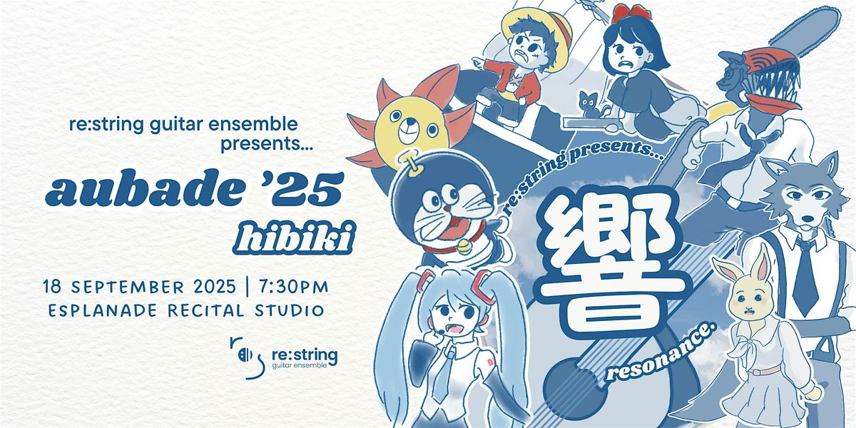 Aubade by Re:String Guitar Ensemble (Anime)