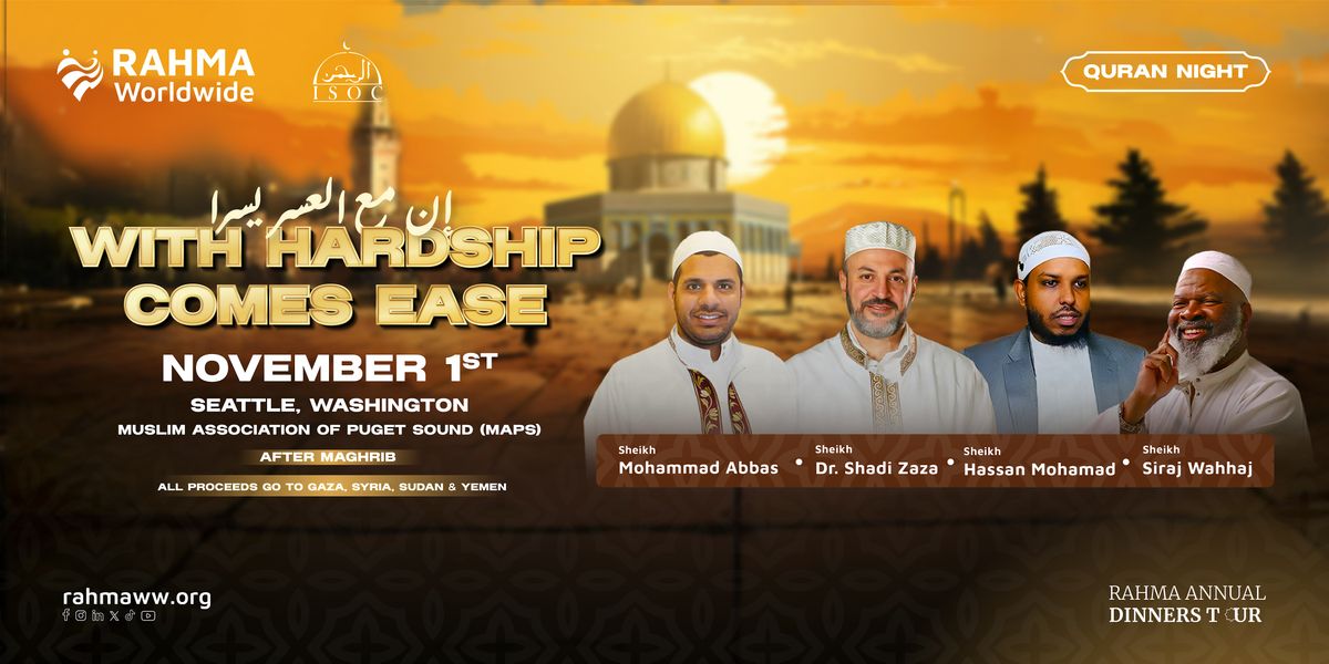 Rahma Annual Dinner- Seattle, Washington