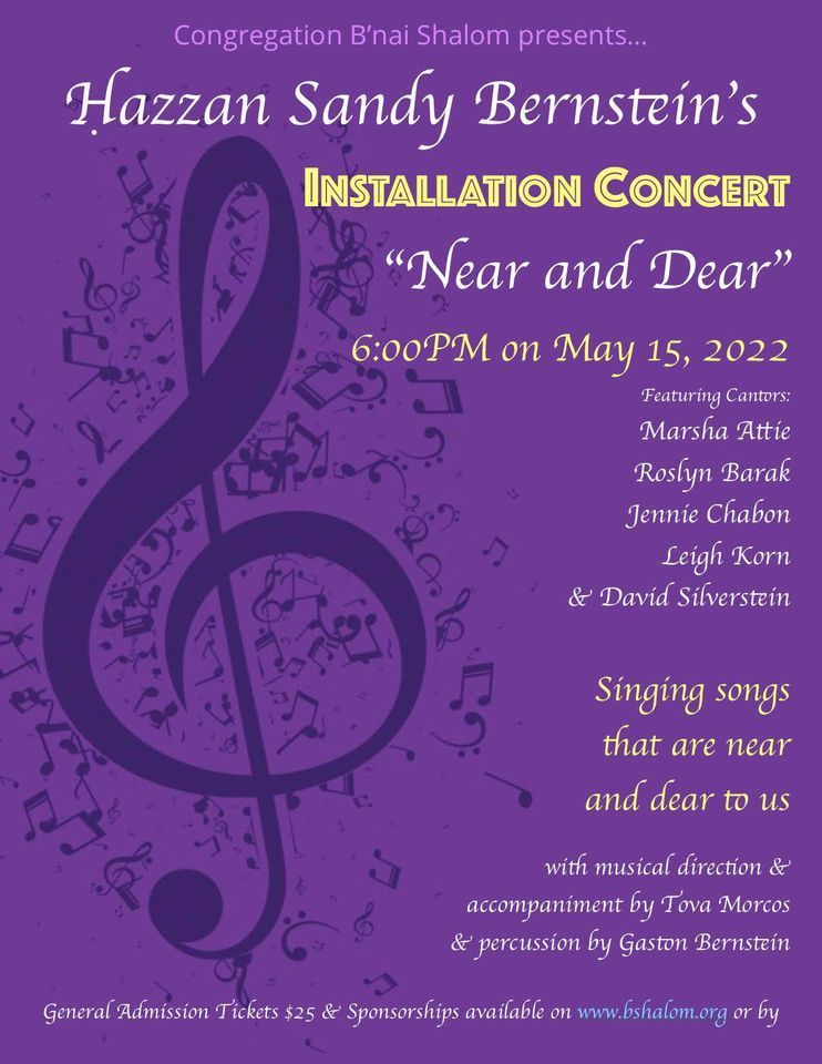 Near and Dear Concert