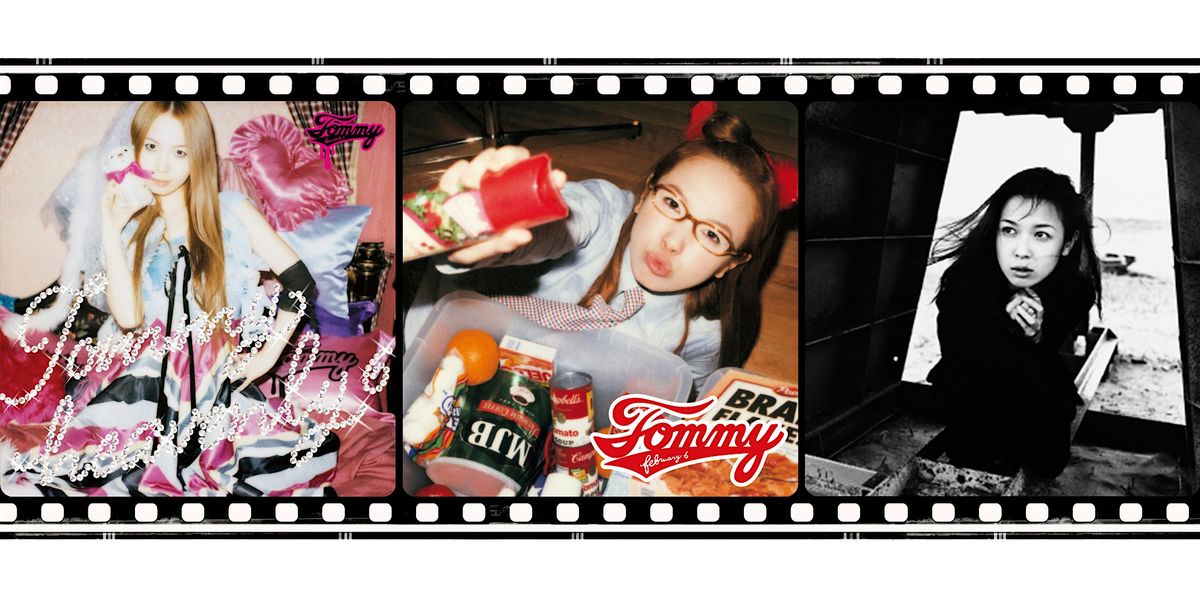 Tommy february6: The Screening 2025 (NYC)