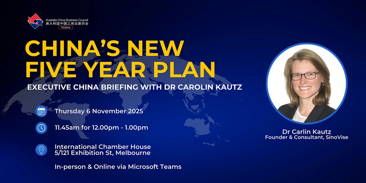 ACBC Vic | China's New 5-Year Plan