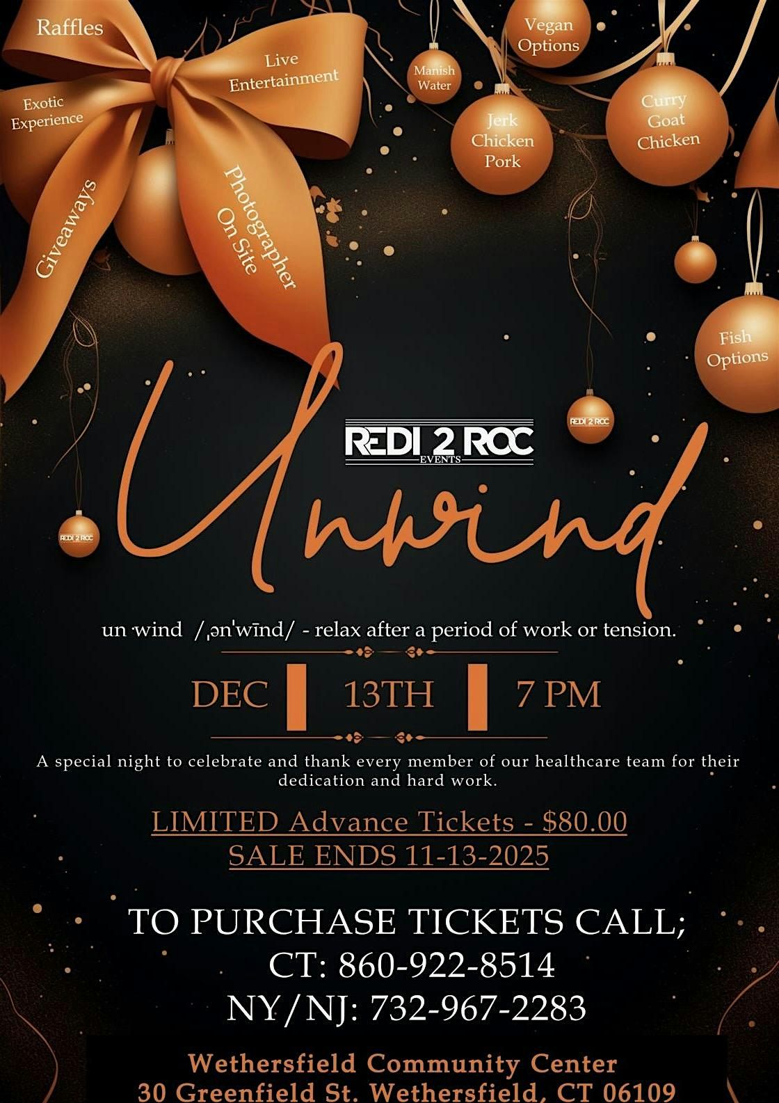 Unwind Annual Holiday Party