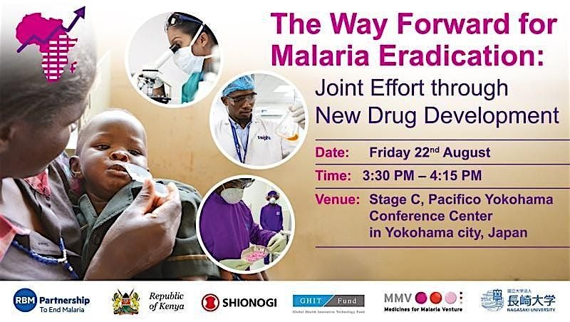Way forward for malaria elimination: joint effort through drug development