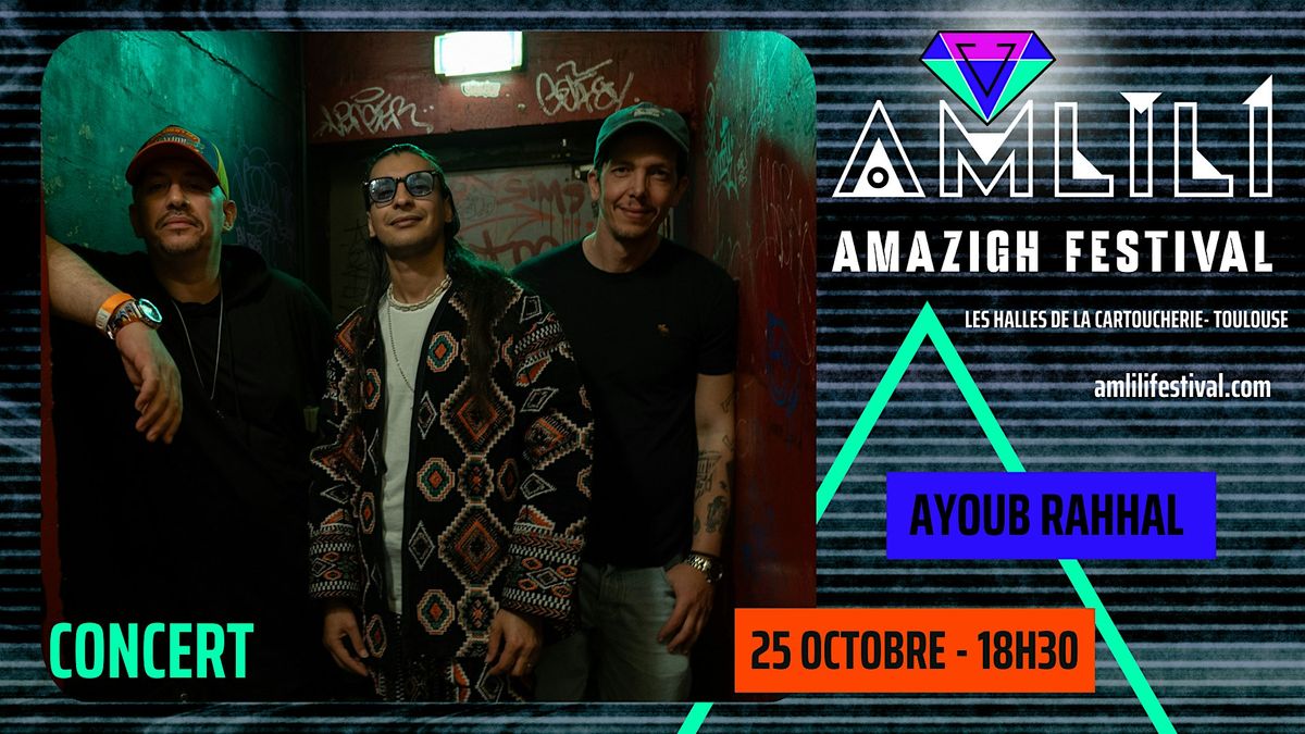 Concert de Ayoub Rahhal
