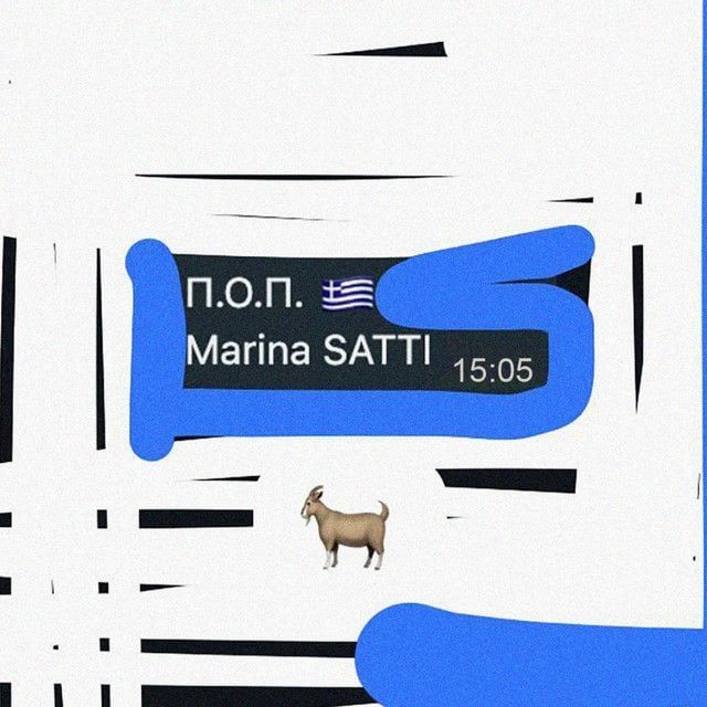 Marina Satti in Los Angeles