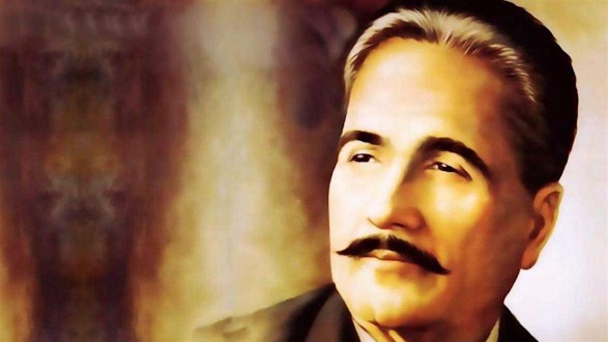 A Voice Above: Muhammad Iqbal and the Islamic Poetic Process