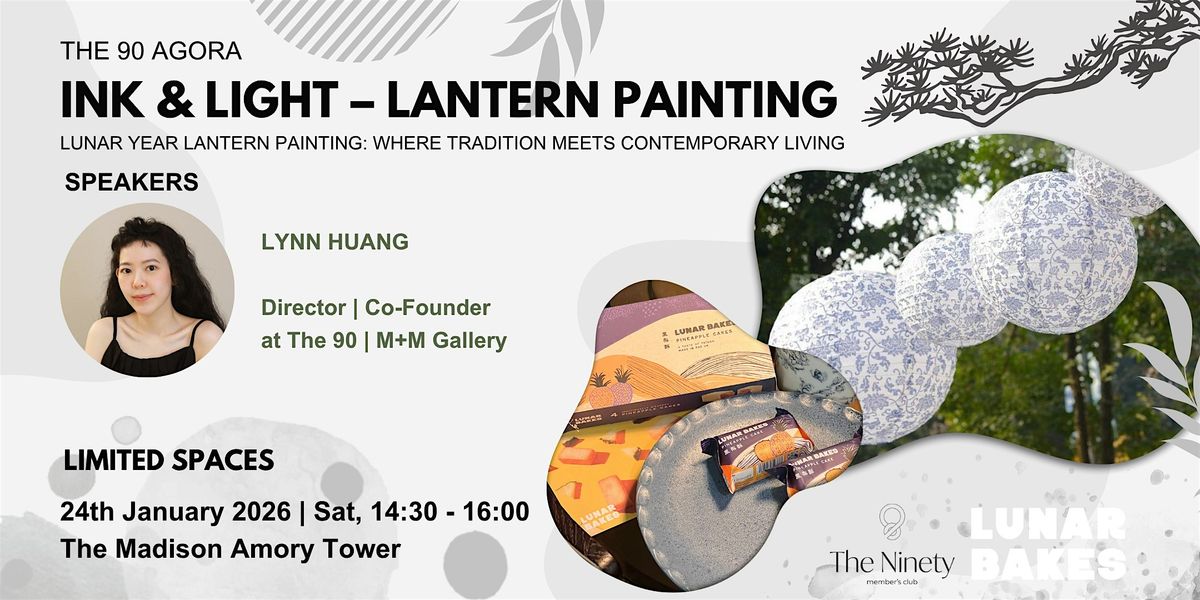 Ink & Light | Lantern Painting