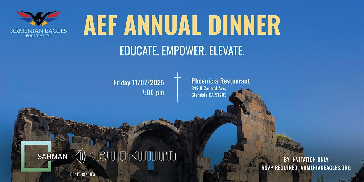 AEF Annual Dinner