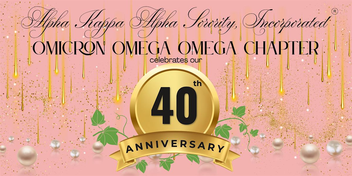 40th Chapter Anniversary Gala