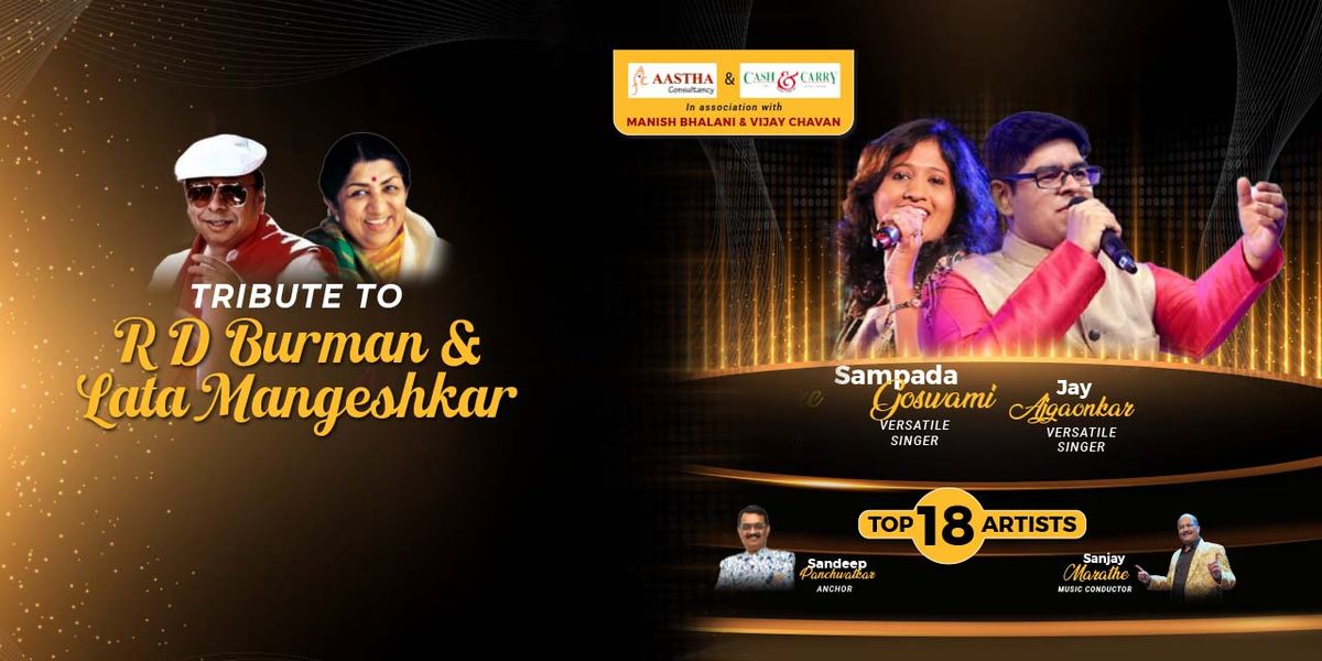 Burman and Lata Mangeshkar
