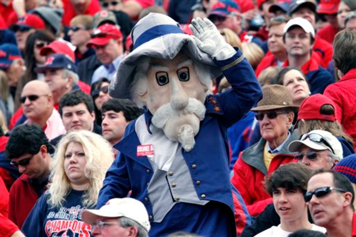 Nicholls State Colonels at Southern Miss Golden Eagles Baseball