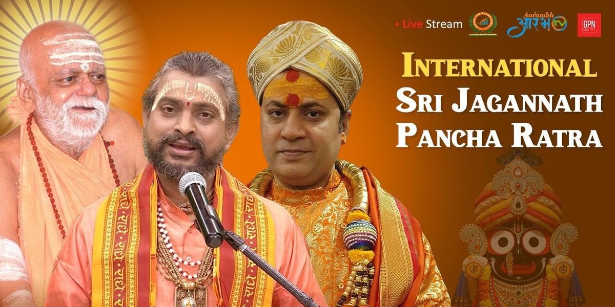 International Sri Jagannath Pancha Ratra Havan