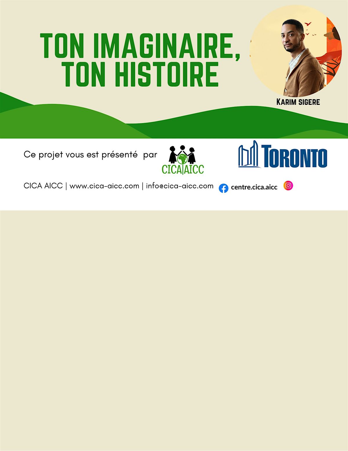 Atelier: Ton imaginaire, ton histoire !